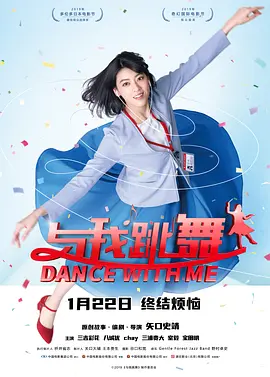 激情五月婷婷丁香
